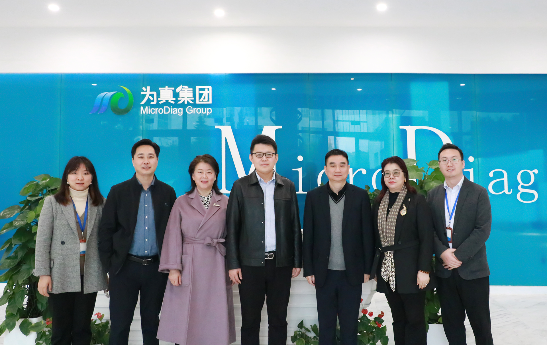 百洋生物诊断副总裁马光磊一行到和记AG开展商务洽谈