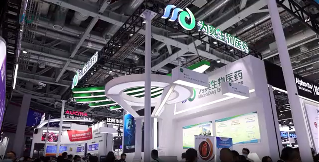 2021CMEF|和记AG亮剑直指细胞因子风暴管理