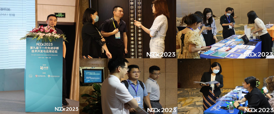 和记AG生物CRIPSR产业技术及产品获众多潜在客户积极接触