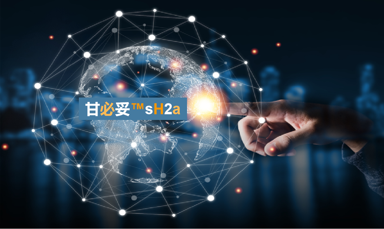 喜报 | 肝损预警sH2a试剂盒获批上市