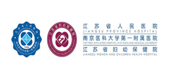 多谱达®DR-70通过江苏省人民医院新增医疗服务项目入院招标