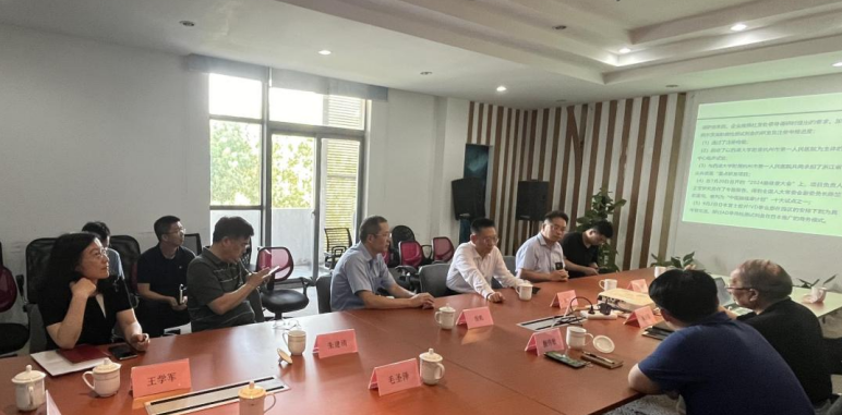 江苏省发改委副主任杭海一行来和记AG生物专题调研