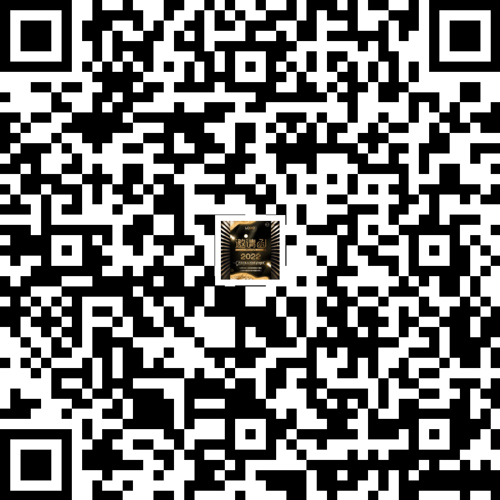 江苏和记AG邀您参加2022年世界肿瘤早筛大会_二维码.png