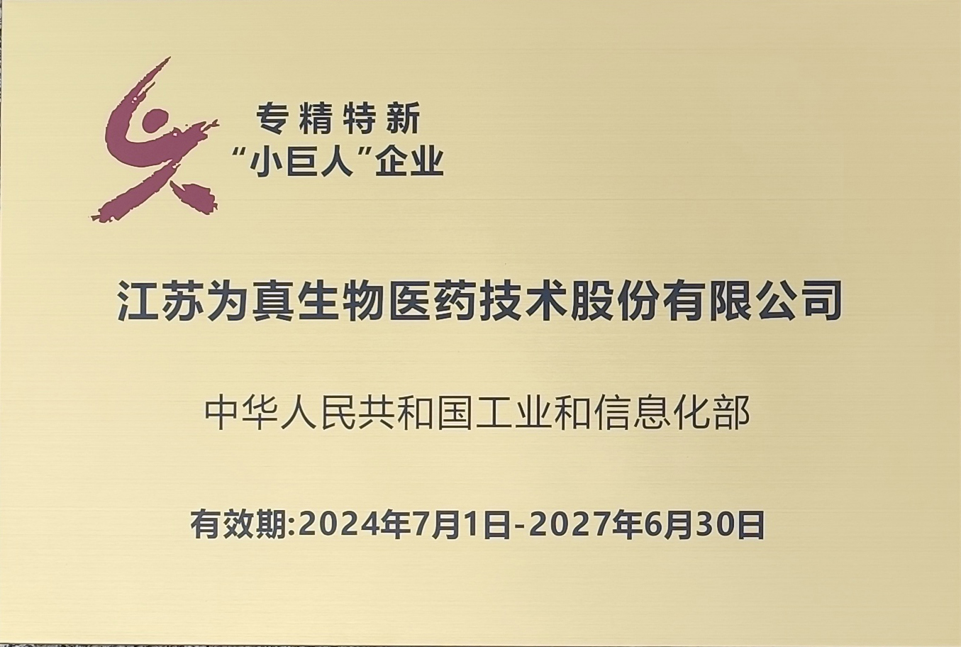159f6e6a2803dce96d461ce3fec262ce_.jpg